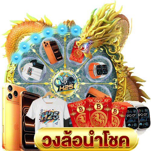 sbobet ด live ไม ได เกมทดลองเล่นสนุกจริงหรือไม่